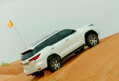 Fortuner