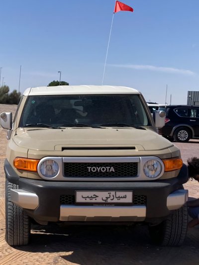 Naqa