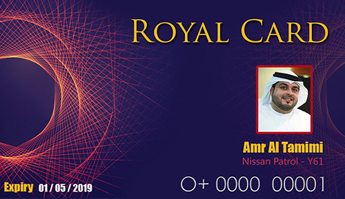 Royal Card Sample